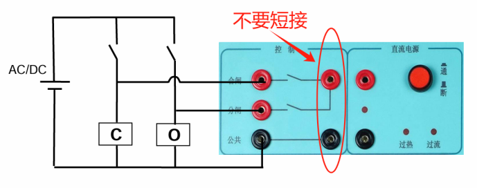 微信图片_20250217162212