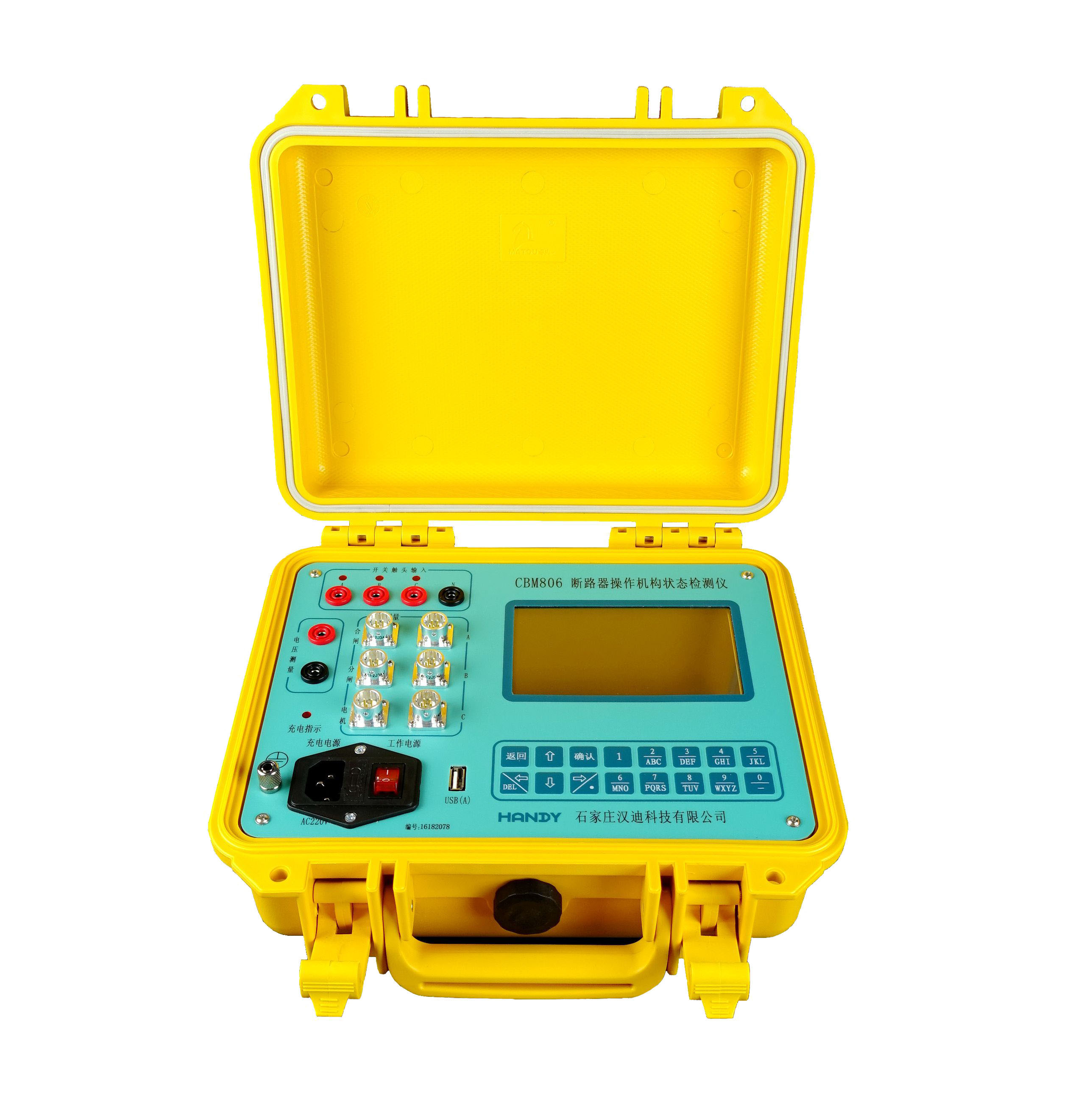CBM806斷路器操作機構狀態檢測儀